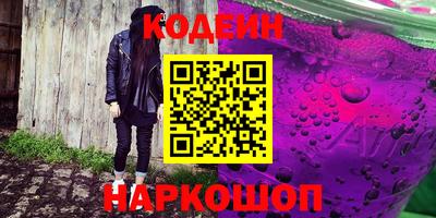 ALPHA-PVP Донецк