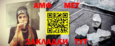 МДМА Донской