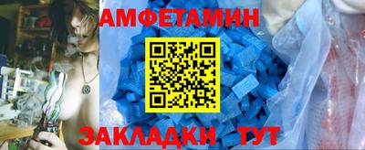 МДМА Донской