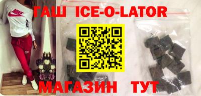 ALPHA-PVP Донецк