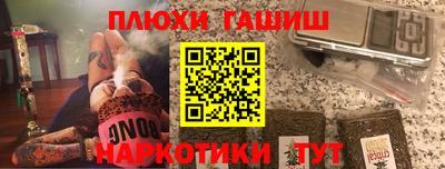 MDMA Дубна