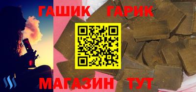 МДМА Донской