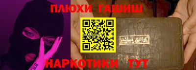 МДМА Донской