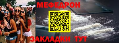 МДМА Донской