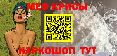 ALPHA-PVP Донецк