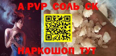 МДМА Донской