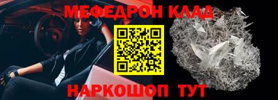 МДМА Донской