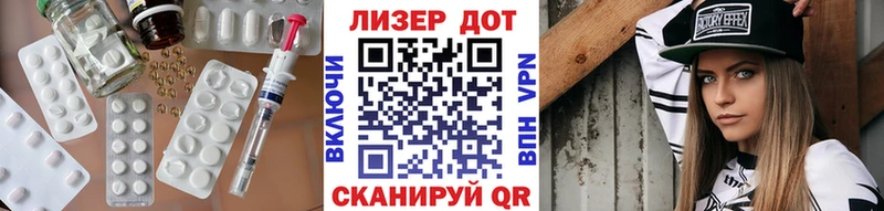 mega как зайти  Подольск  LSD-25 экстази ecstasy 